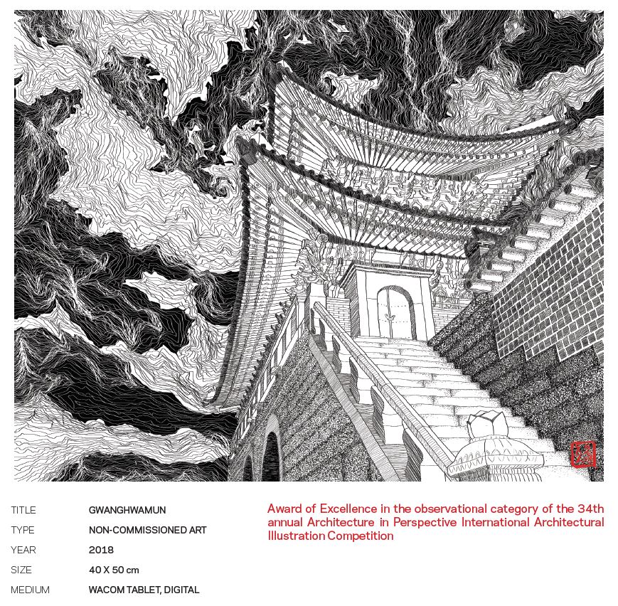 It shows a black and white line pen drawing illustrates a Korean traditional architecture.