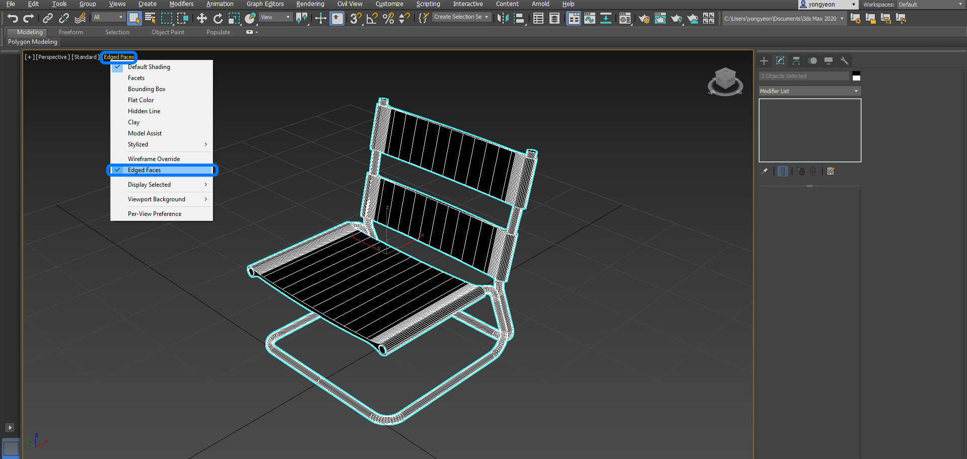 It indicates how to see the model edges in the 3Ds Max view.