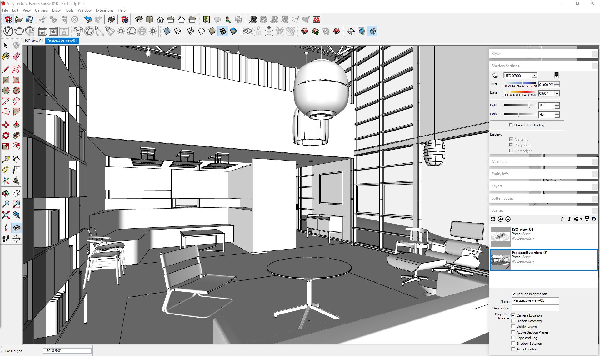 готовые интерьеры в sketchup